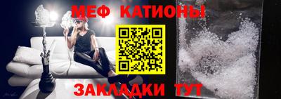 ALPHA PVP Малоярославец