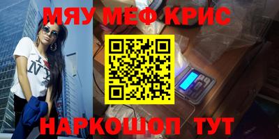 мдпв Малгобек
