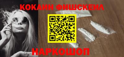 мдпв Малгобек
