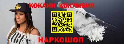 мдпв Малгобек