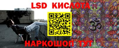 мдпв Малгобек