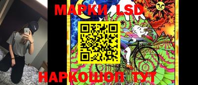 мдпв Малгобек