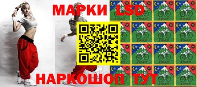 мдпв Малгобек