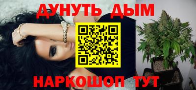 мдпв Малгобек
