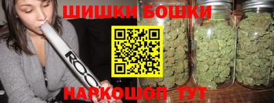 мдпв Малгобек