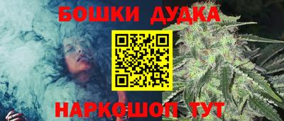 ALPHA PVP Малоярославец