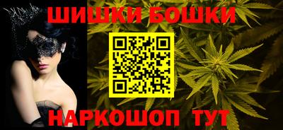 ALPHA PVP Малоярославец