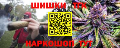 ALPHA PVP Малоярославец