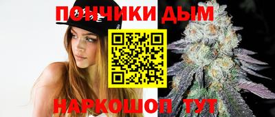 ALPHA PVP Малоярославец