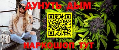 ALPHA PVP Малоярославец