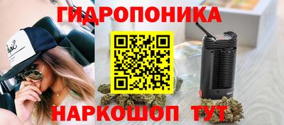 мдпв Малгобек