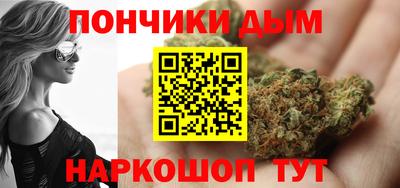 ALPHA PVP Малоярославец