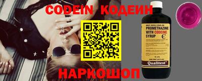 ALPHA PVP Малоярославец