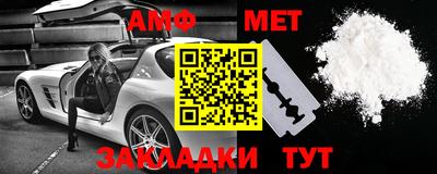 ALPHA PVP Малоярославец