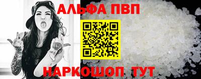 мдпв Малгобек