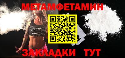 ALPHA PVP Малоярославец