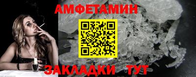ALPHA PVP Малоярославец