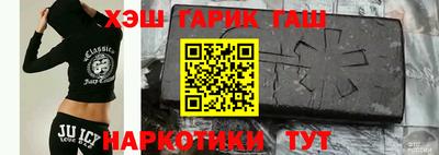 ALPHA PVP Малоярославец