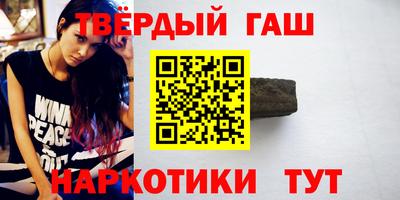 мдпв Малгобек