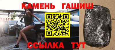ALPHA PVP Малоярославец